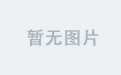 构建数字化未来：乐竞平台的优势与挑战